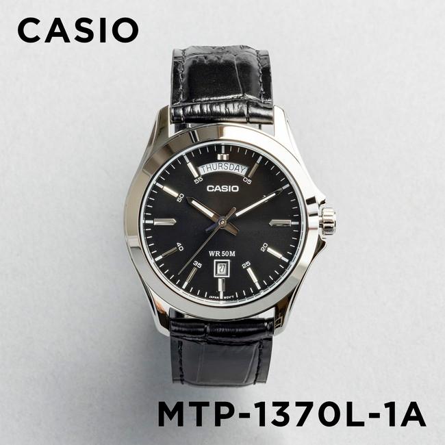 10年保証 日本未発売 CASIO STANDARD カシオ スタンダード MTP-1370L-1A 腕時計 時計 ブランド メンズ キッズ 子供 :mtp1370l-1a:TIME LOVERS - 通販 - Yahoo!ショッピング 10年保証 日本未発売 CASIO STANDARD カシオ スタンダード MTP-1370L-1A 腕時計 時計 ブランド メンズ キッズ 子供 :mtp1370l-1a:TIME LOVERS - 通販 - Yahoo!ショッピング
