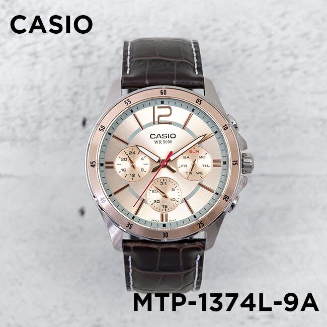 casio mtp 1374l