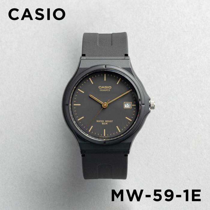 最終値下げ 少し豊富な贈り物 10年保証 日本未発売 CASIO STANDARD カシオ スタンダード MW-59-1E 腕時計 時計 ブランド メンズ レディース キッズ 子供 男の子 女の子 チープカシオ チプカ