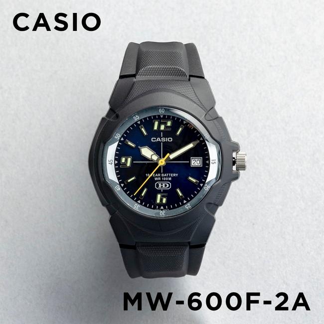 スタンダード（CASIO） CASIO STANDARD カシオ MW-600F-2A 腕時計 時計