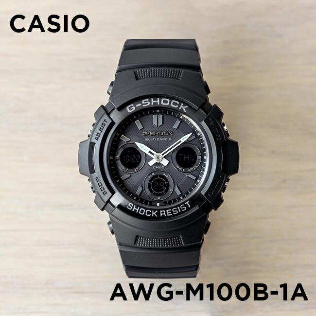 ソーラークロノグラフ（LINEAGE） 訳あり CASIO G-SHOCK カシオ G