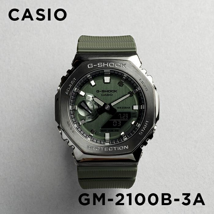 G-SHOCK 訳あり 箱なし CASIO カシオ Gショック GM-2100B-3A 腕時計