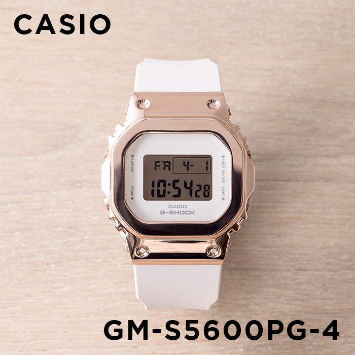 専用☆新品未使用☆カシオ G-SHOCK GM-S5600-1JF GM-5600-1JF×GM-S5600-1JF | CASIO
