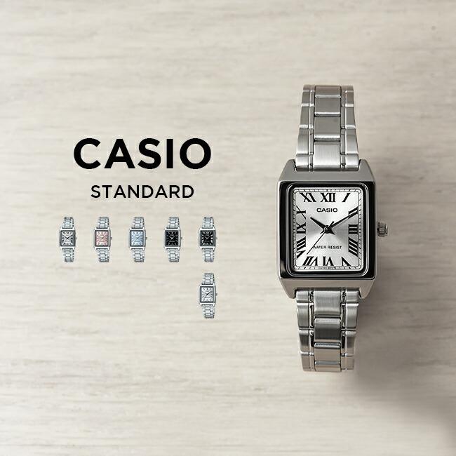訳あり 付属品ナシ 日本未発売 Casio カシオ スタンダード レディース 腕時計 キッズ 子供 女の子 チープカシオ チプカシ アナログ シルバー ブラック 黒 ブル O Ltpv007d Time Lovers 通販 Yahoo ショッピング