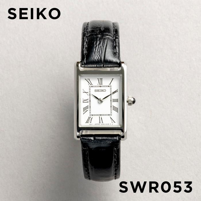 SEIKO（セイコー） 訳あり 風防内ゴミあり 海外正規品 日本未発売