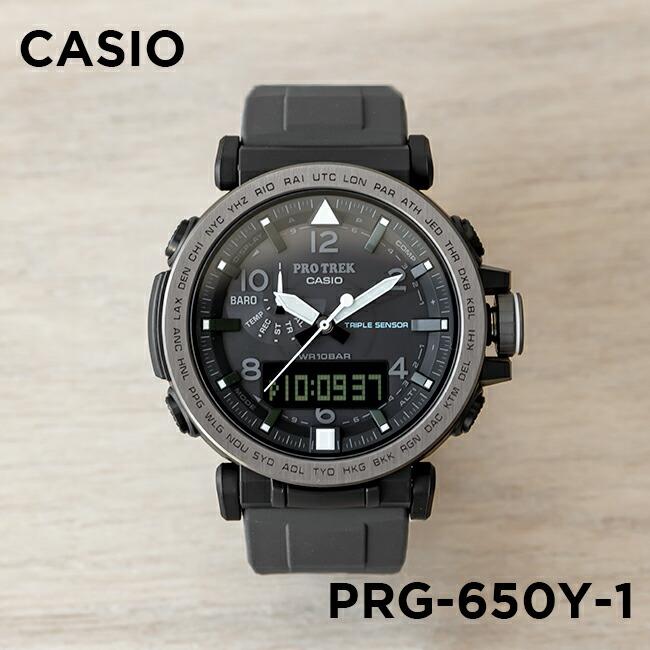 最新コレックション 10年保証 Casio Protrek カシオ プロトレック Prg 650y 1 腕時計 メンズ アウトドア トレッキング 登山 アナデジ ソーラー 防水 ブラック 黒 オールブラック Prg650y 1 Time Lovers 通販 Yahoo ショッピング 最新情報 Skylanceronline Com