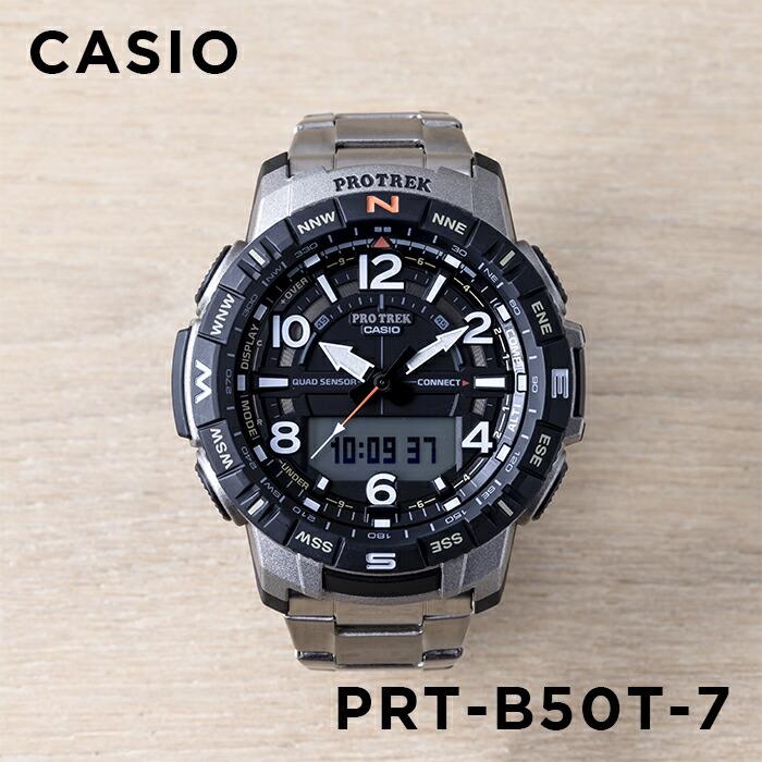 大人気新品 超人気モデル カシオ プロトレック PRT-B50T-7JF 腕時計