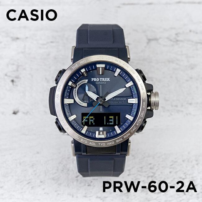 10年保証 Casio Protrek カシオ プロトレック Prw 60 2a 腕時計 メンズ アウトドア トレッキング 登山 アナデジ 電波 ソーラー ソーラー電波時計 防水 ネイビ Prw60 2a Time Lovers 通販 Yahoo ショッピング