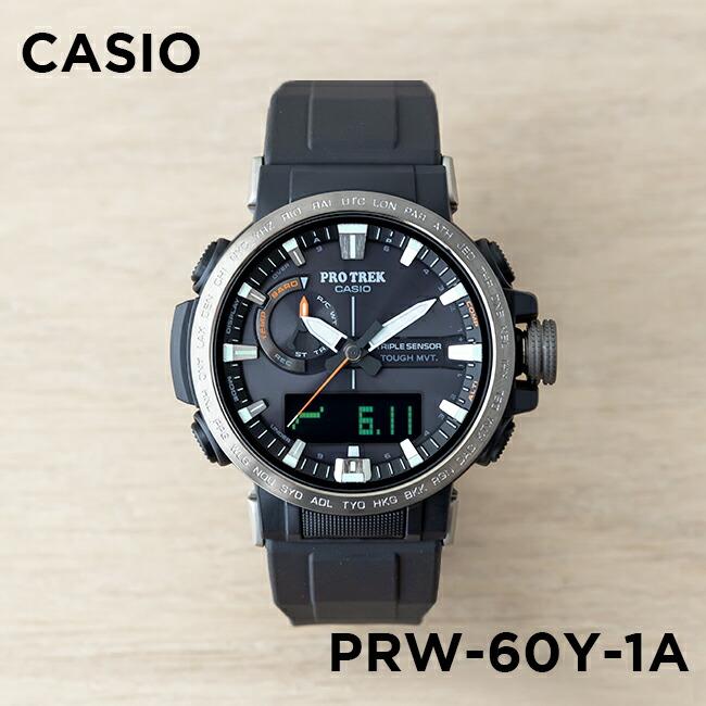 往復送料無料 カシオ プロトレックPRW 60Y 1AJF ecousarecycling.com