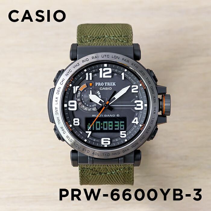 CASIO PRO TREK カシオ プロトレック 腕時計 腕時計(アナログ