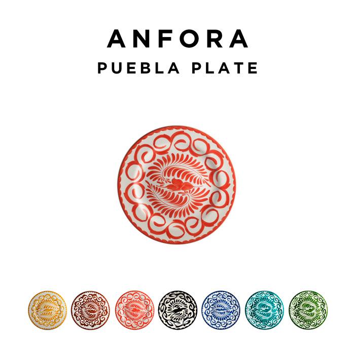 ANFORA アンフォラ　グレー 楕円形プレート 2枚セット　35cm ANFORA PUEBLA PLATE アンフォラ プエブラ プレート 皿 食器 平皿