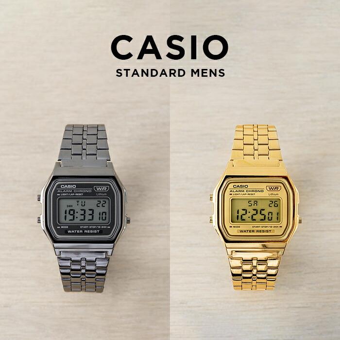 10年保証 日本未発売 CASIO STANDARD カシオ スタンダード 腕時計 時計 ブランド メンズ レディース キッズ 子供 男の子 女の子  チープカシオ チプカシ デジタ :s-a158we:TIME LOVERS - 通販 - Yahoo!ショッピング