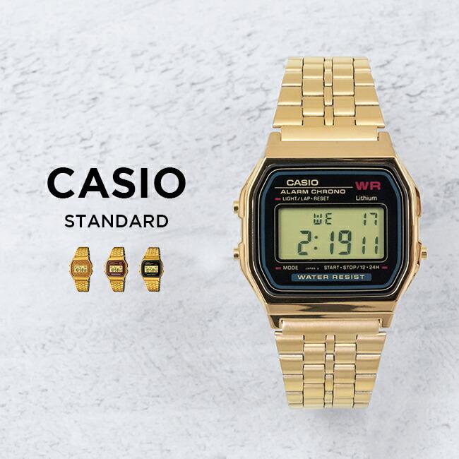 10年保証 Casio カシオ スタンダード 腕時計 メンズ レディース キッズ 子供 男の子 女の子 チープカシオ チプカシ デジタル 日付 ゴールド 金 ブラック 黒 ブ S A159wgea Time Lovers 通販 Yahoo ショッピング
