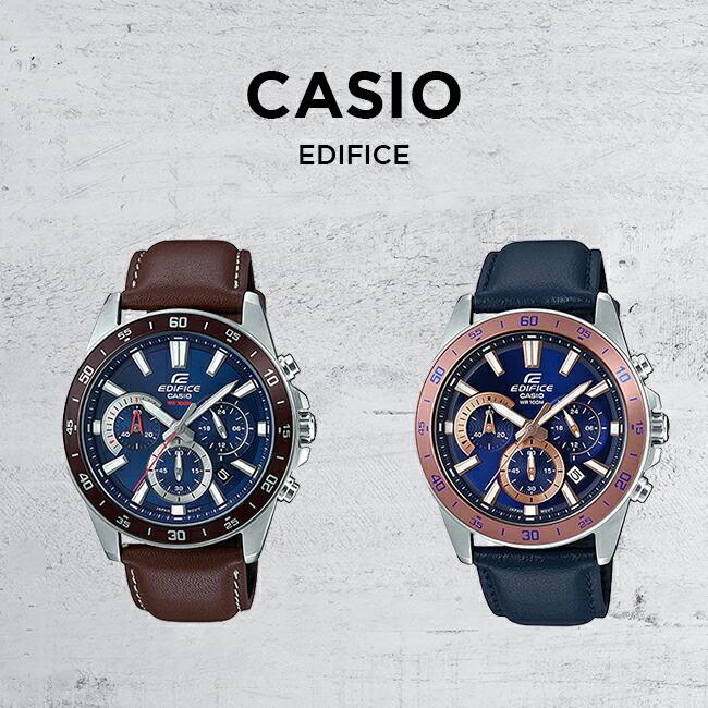 民族主義 アプローチ 遠洋の カシオ エディフィス 革 ベルト Assist Life Jp