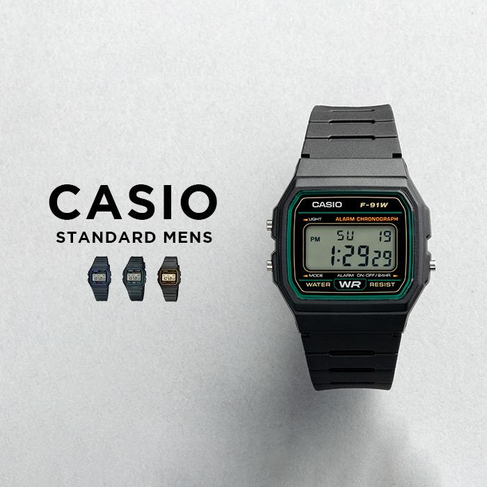 10年保証 CASIO STANDARD カシオ スタンダード 最大52%OFFクーポン 腕時計 無料配達 時計 ブランド メンズ レディース デジタル 男の子 子供 キッズ 日付 カ 女の子 チプカシ チープカシオ