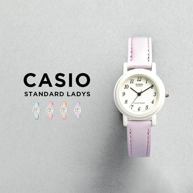 10年保証 Casio Standard カシオ スタンダード 腕時計 時計 ブランド レディース キッズ 子供 女の子 チープカシオ チプカシ アナログ ホワイト 白 スカイブル S Lq139l Time Lovers 通販 Yahoo ショッピング