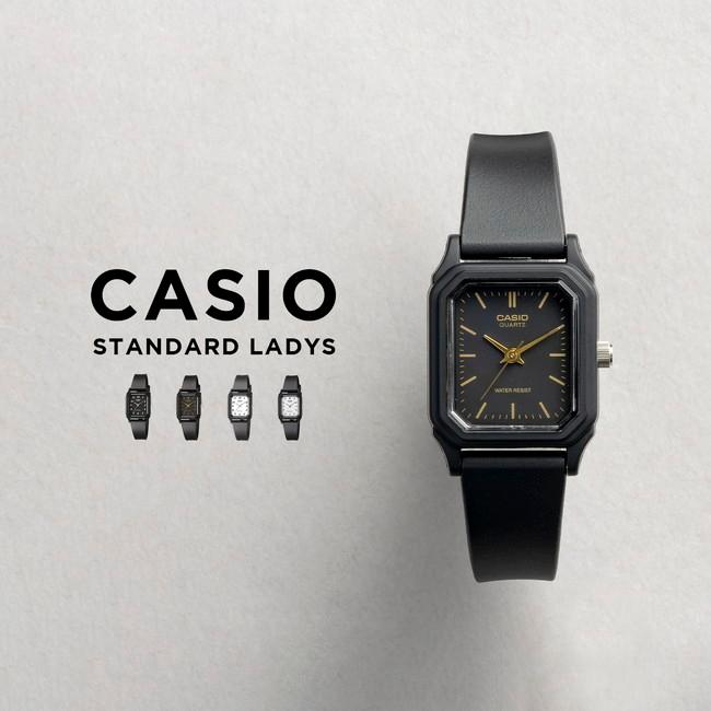 10年保証 日本未発売 Casio カシオ スタンダード 腕時計 時計 ブランド レディース キッズ 子供 女の子 チープカシオ チプカシ アナログ ブラック 黒 ホワイト S Lq142 Time Lovers 通販 Yahoo ショッピング