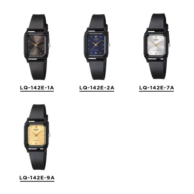 スタンダード（CASIO） CASIO STANDARD カシオ LQ-142E 腕時計 時計