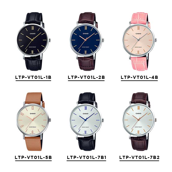 スタンダード（CASIO） CASIO STANDARD LADYS カシオ LTP-VT01L 腕時計 