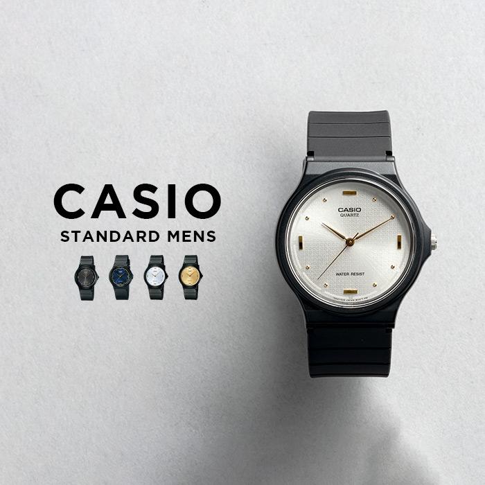 スタンダード（CASIO） 並行輸入品 10年保証 日本未発売 CASIO