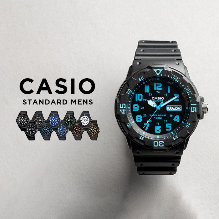 CASIO MRW-200H