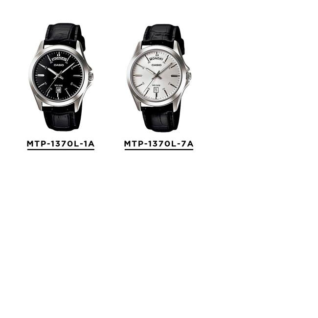 スタンダード（CASIO） CASIO STANDARD MENS カシオ MTP-1370L 腕時計