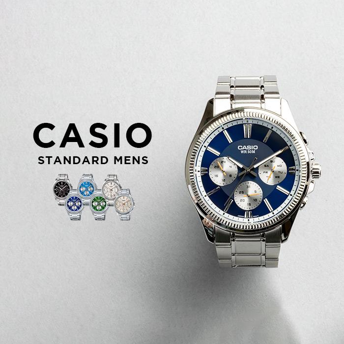 10年保証 日本未発売 CASIO STANDARD カシオ スタンダード 腕時計 時計 ブランド メンズ キッズ 子供 男の子 チープカシオ チ :s-mtp1375d:TIME LOVERS - 通販 - Yahoo!ショッピング 10年保証 日本未発売 CASIO STANDARD カシオ スタンダード 腕時計 時計 ブランド メンズ キッズ 子供 男の子 チープカシオ チ :s-mtp1375d:TIME LOVERS - 通販 - Yahoo!ショッピング