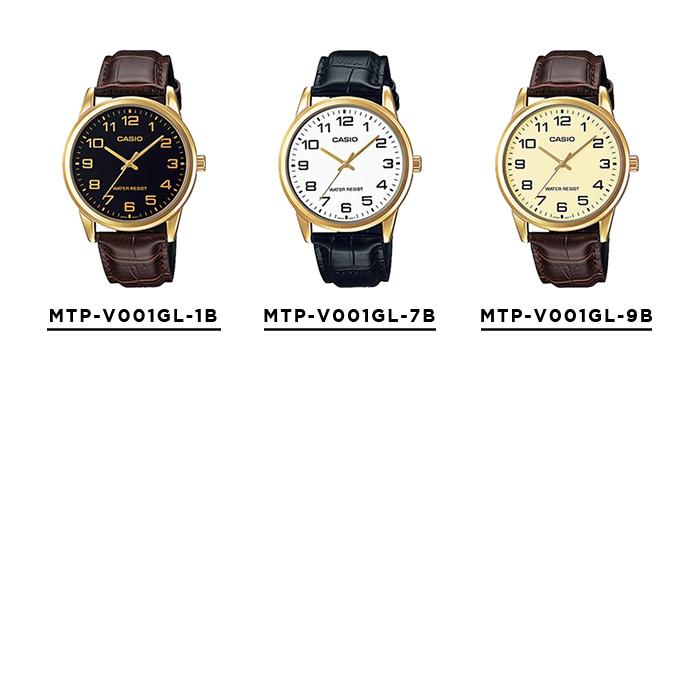 スタンダード（CASIO） CASIO STANDARD MENS カシオ MTP-V001GL 腕時計