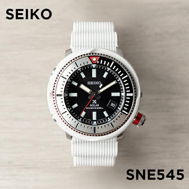 10年保証 日本未発売 Seiko セイコー プロスペックス ソーラー ダイバー Sne545 腕時計 メンズ 逆輸入 アナログ ブラック 黒 ホワイ Sne545 Time Lovers 通販 Yahoo ショッピング