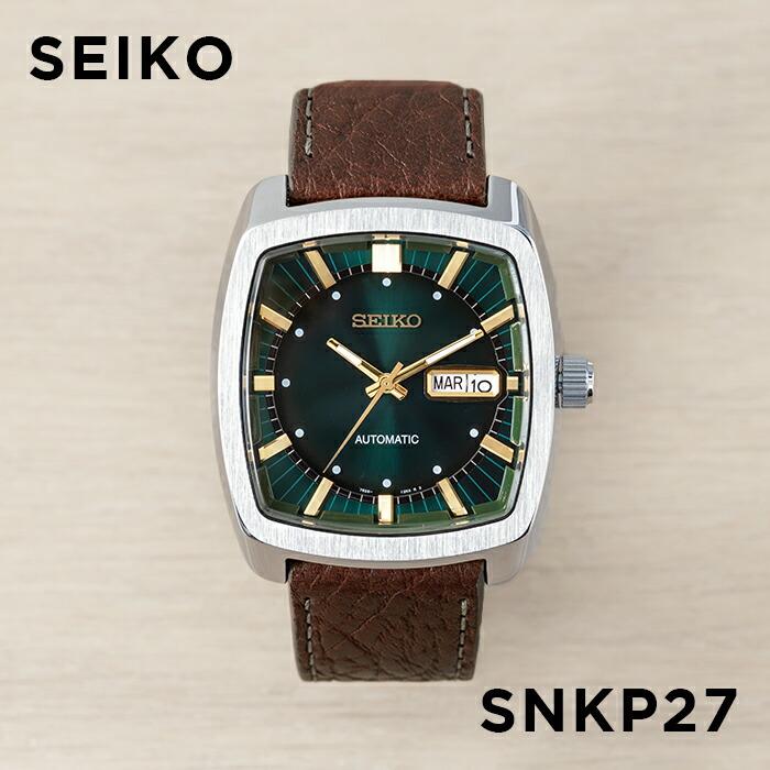 SEIKO 並行輸入品 10年保証 日本未発売 ESSENTIALS セイコー SEIKO 並行輸入品 10年保証 日本未発売 ESSENTIALS セイコー
