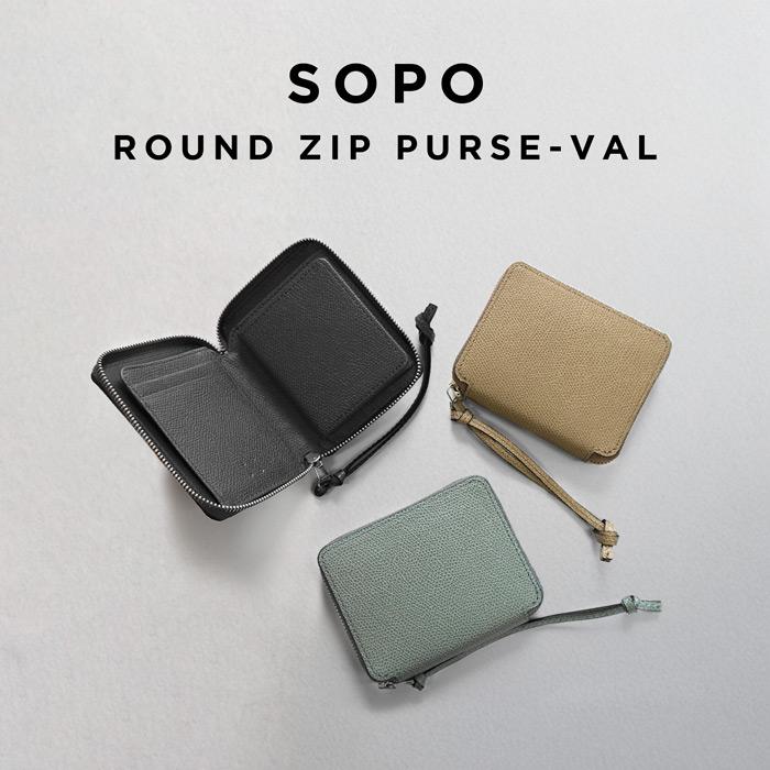 SOPO SOPO ROUND ZIP PURSE-VAL ソポ 財布 ミニ財布 SO36 ウォレット