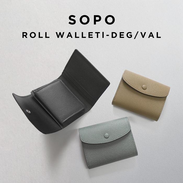 SOPO（ファッション） SOPO ROLL WALLETl-DEG/VAL ソポ 財布