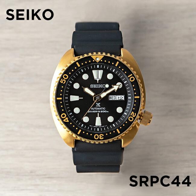 大幅値下 メール便ok 日本製 10年保証 日本未発売 Seiko セイコー プロスペックス オートマチック ダイバー Srpc44 腕時計 メンズ 逆輸入 アナログ ゴールド 金 ブラック 黒 タートル 3rd Srpc44 Time Lovers 通販 Yahoo ショッピング 50 Off Nutricell Co Id