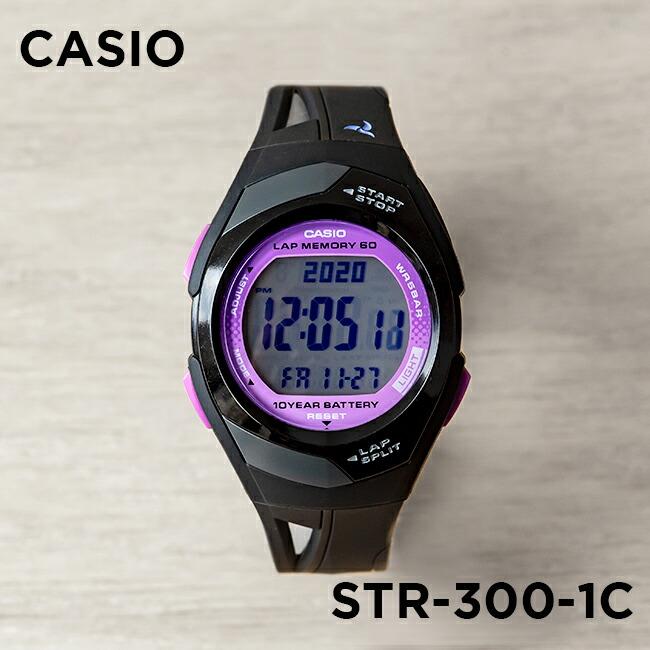 レビューの多い高評価商品特集！ PHYS STR-300-1C フィズ カシオ CASIO 10年保証 並行輸入品 その他