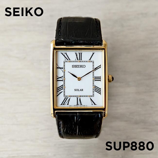 新品 10年保証 日本未発売 Seiko セイコー エッセンシャルズ ソーラー Sup0 腕時計 時計 ブランド メンズ レディース 逆輸入 アナログ ゴールド 金 ホワイト 白 Sup0 Time Lovers 通販 Yahoo ショッピング 最新情報 Www Jeannesauve Org