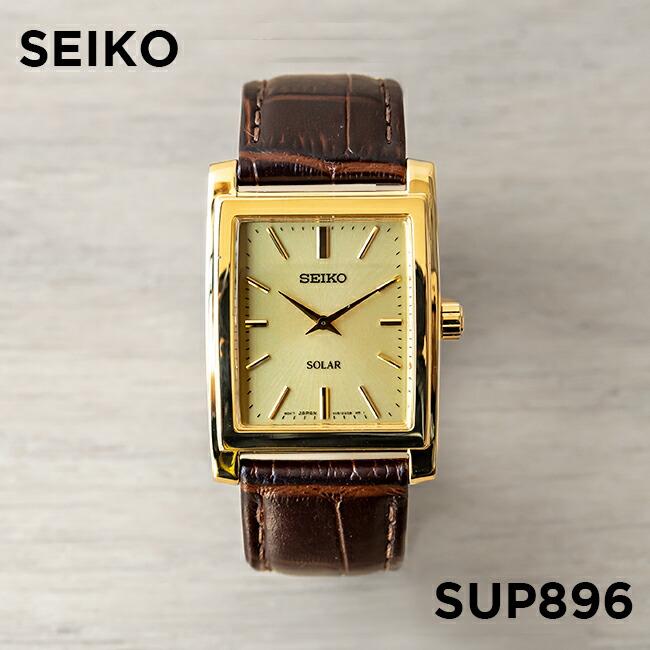 10年保証 日本未発売 Seiko セイコー エッセンシャルズ Sup6 腕時計 時計 ブランド メンズ レディース 逆輸入 アナログ ソーラー ゴールド 金 ブラウン 茶 Sup6 Time Lovers 通販 Yahoo ショッピング