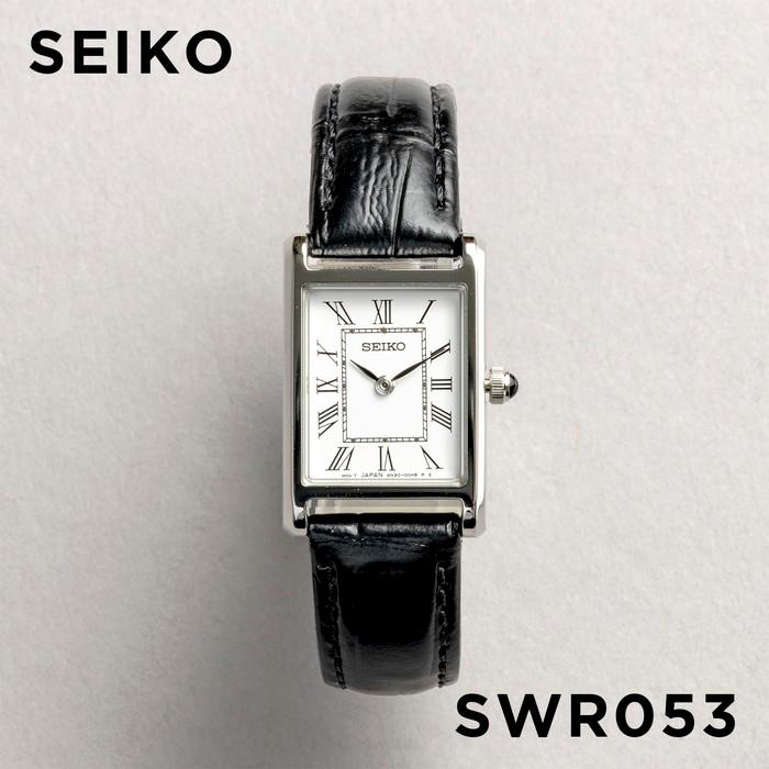 10年保証 日本未発売 SEIKO ESSENTAILS セイコー エッセンシャルズ SWR053 腕時計 時計 ブランド レディース 逆輸入