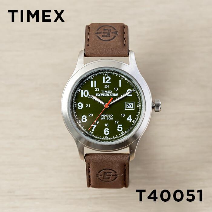 timex t40051