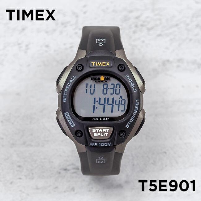 T5e901 hotsell