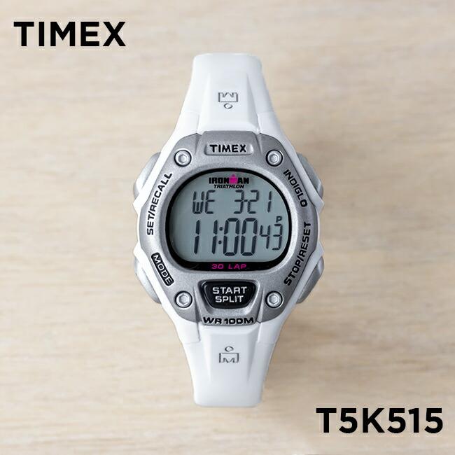Timex Ironman タイメックス アイアンマン クラシック 30 レディース T5k515 腕時計 時計 ブランド ランニングウォッチ デジタル ホワイト 白 グレー T5k515 Time Lovers 通販 Yahoo ショッピング