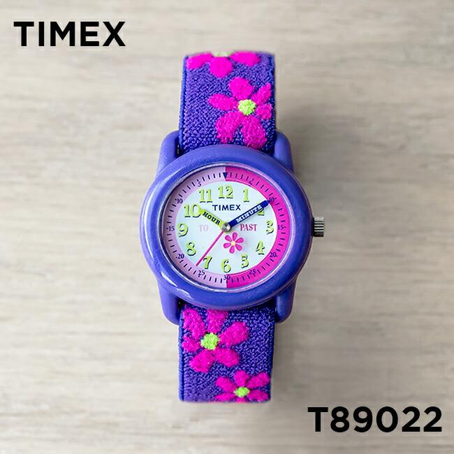 Timex Kids タイメックス キッズ アナログ 29mm T022 腕時計 時計 ブランド 子供 女の子 アナログ パープル 紫 ピンク フラワー 花 T0229j Time Lovers 通販 Yahoo ショッピング