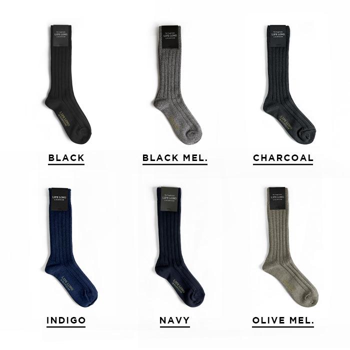 GLEN CLYDE（グレンクライド） 永久交換保証 GLEN CLYDE LIFE LONG