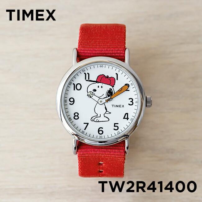Weekender(TIMEX) 並行輸入品 日本未発売 TIMEX WEEKENDER Weekender(TIMEX) 並行輸入品 日本未発売 TIMEX WEEKENDER
