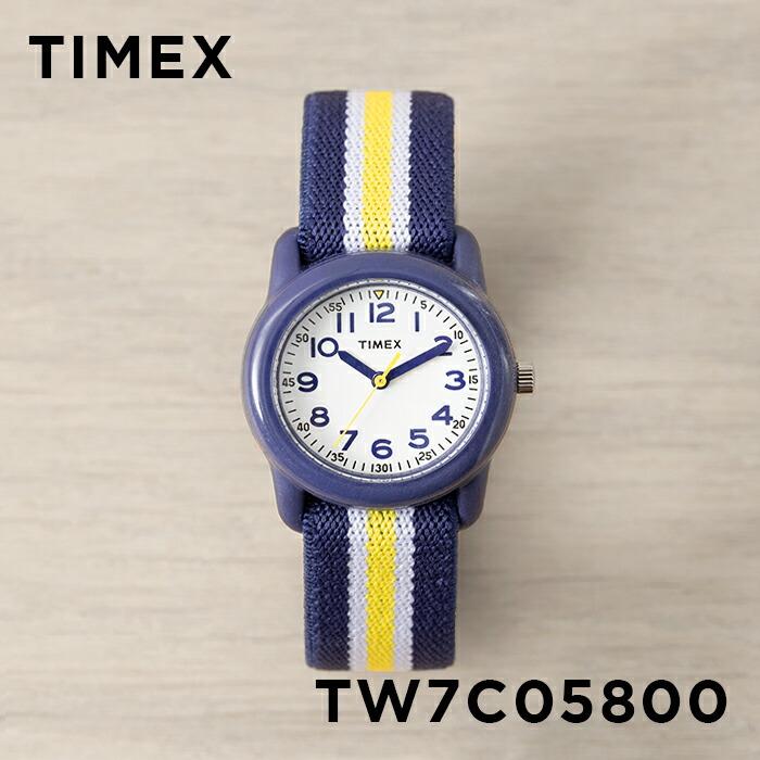 TIMEX 並行輸入品 日本未発売 KIDS ANALOGUE 29MM タイメックス TIMEX 並行輸入品 日本未発売 KIDS ANALOGUE 29MM タイメックス