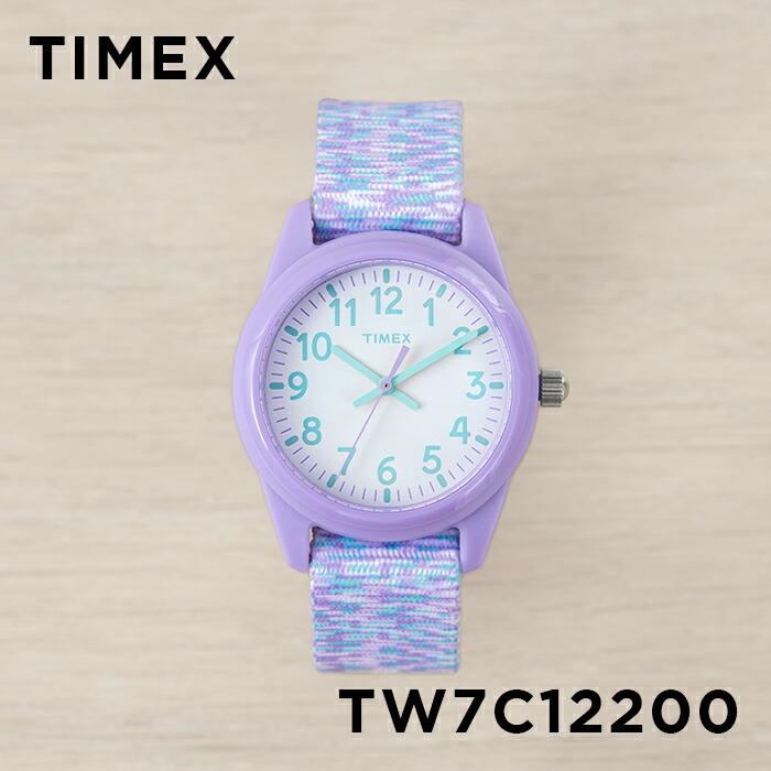 日本未発売 Timex Kids タイメックス キッズ アナログ 32mm Tw7c120 腕時計 時計 ブランド 子供 男の子 女の子 アナログ パープル 紫 ホワイト 白 ナイロン Tw7c120 Time Lovers 通販 Yahoo ショッピング