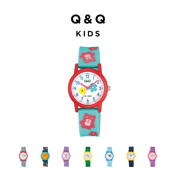 円発行125周年記念セット 1995年3セット Q&Q 並行輸入品 日本未発売 CITIZEN KIDS シチズン V23A 腕時計