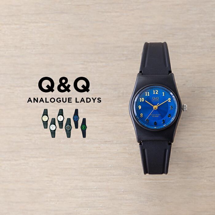 日本未発売 CITIZEN シチズン QQ 腕時計 時計 ブランド レディース キッズ 子供 女の子 逆輸入 チープシチズン チプシチ ア :vp35j:TIME LOVERS - 通販 - Yahoo!ショッピング 日本未発売 CITIZEN シチズン QQ 腕時計 時計 ブランド レディース キッズ 子供 女の子 逆輸入 チープシチズン チプシチ ア :vp35j:TIME LOVERS - 通販 - Yahoo!ショッピング