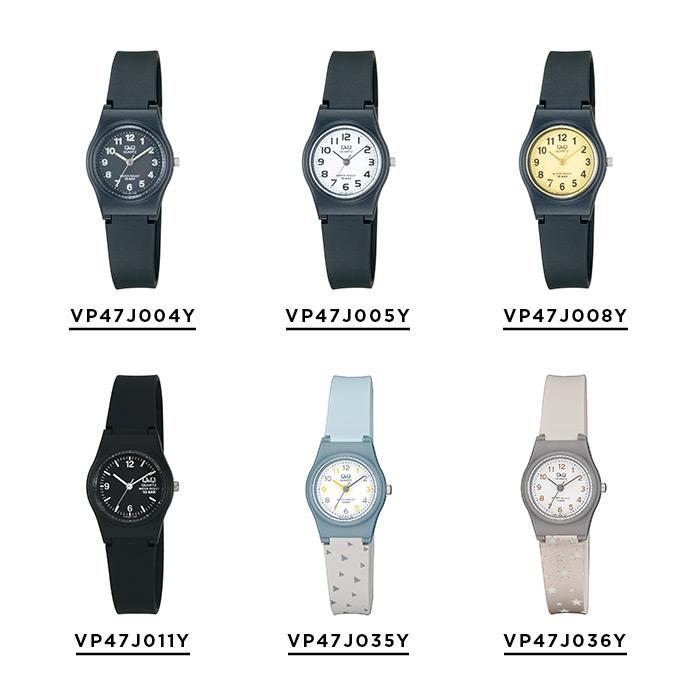 Q&Q CITIZEN Q&Q WOMEN&KIDS シチズン VP47J 腕時計 時計 ブランド
