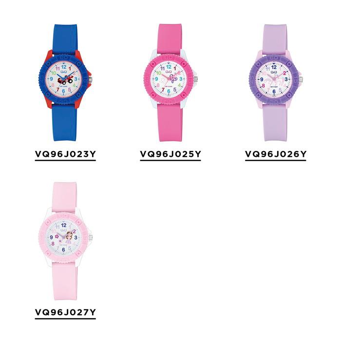 Q&Q 並行輸入品 日本未発売 CITIZEN Q&Q KIDS シチズン VQ96J 腕時計