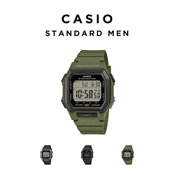スタンダード デジタル CASIO STANDARD MEN カシオ W-738H 腕時計 時計
